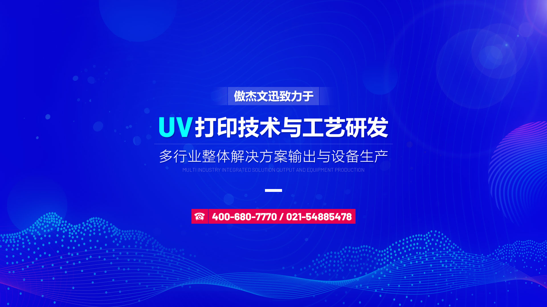 大图三