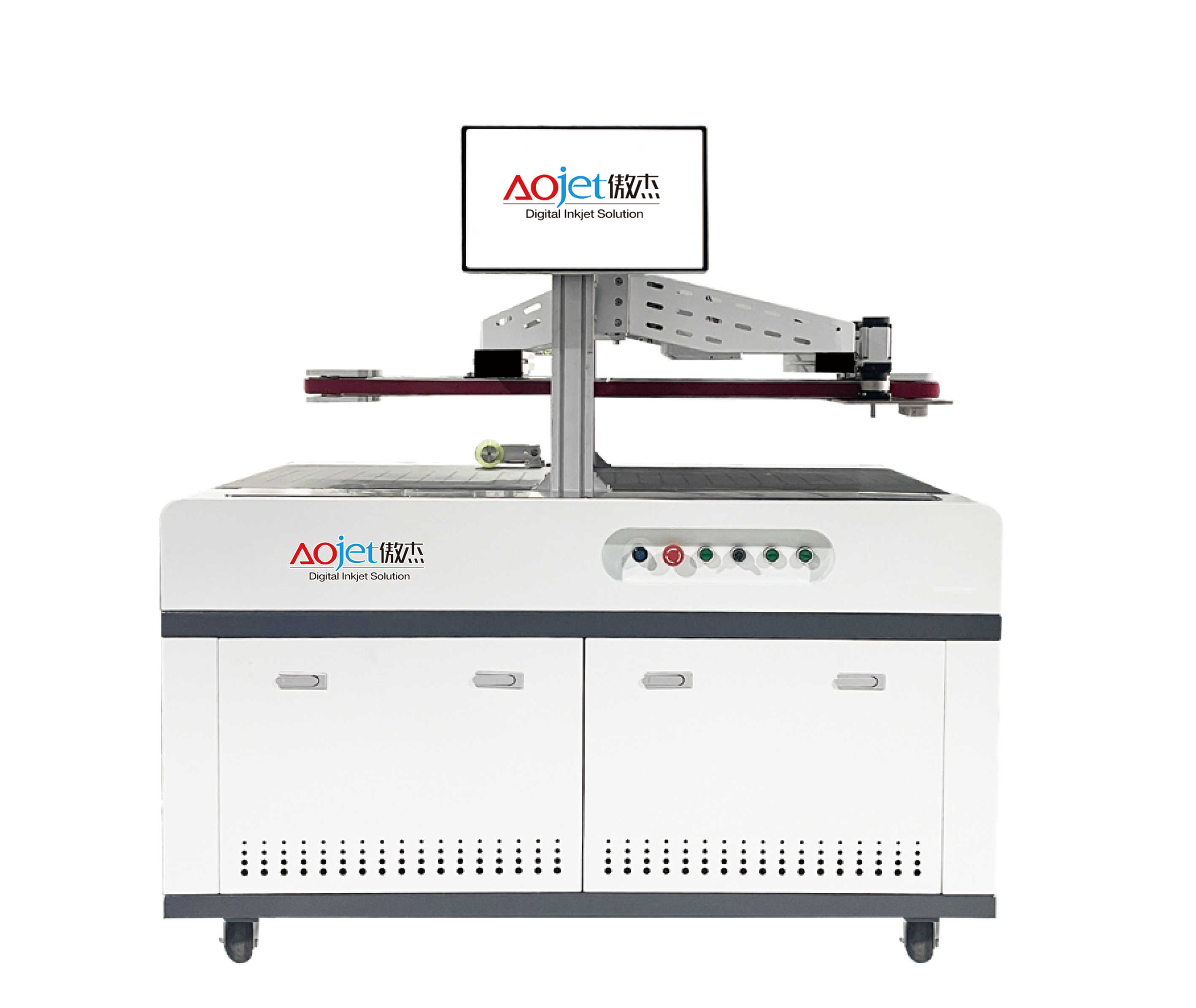 AJ-210SK书口数字印刷机