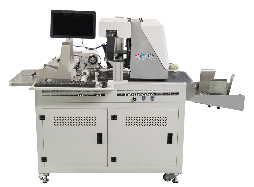 AJ-400C智能分页数码喷印机