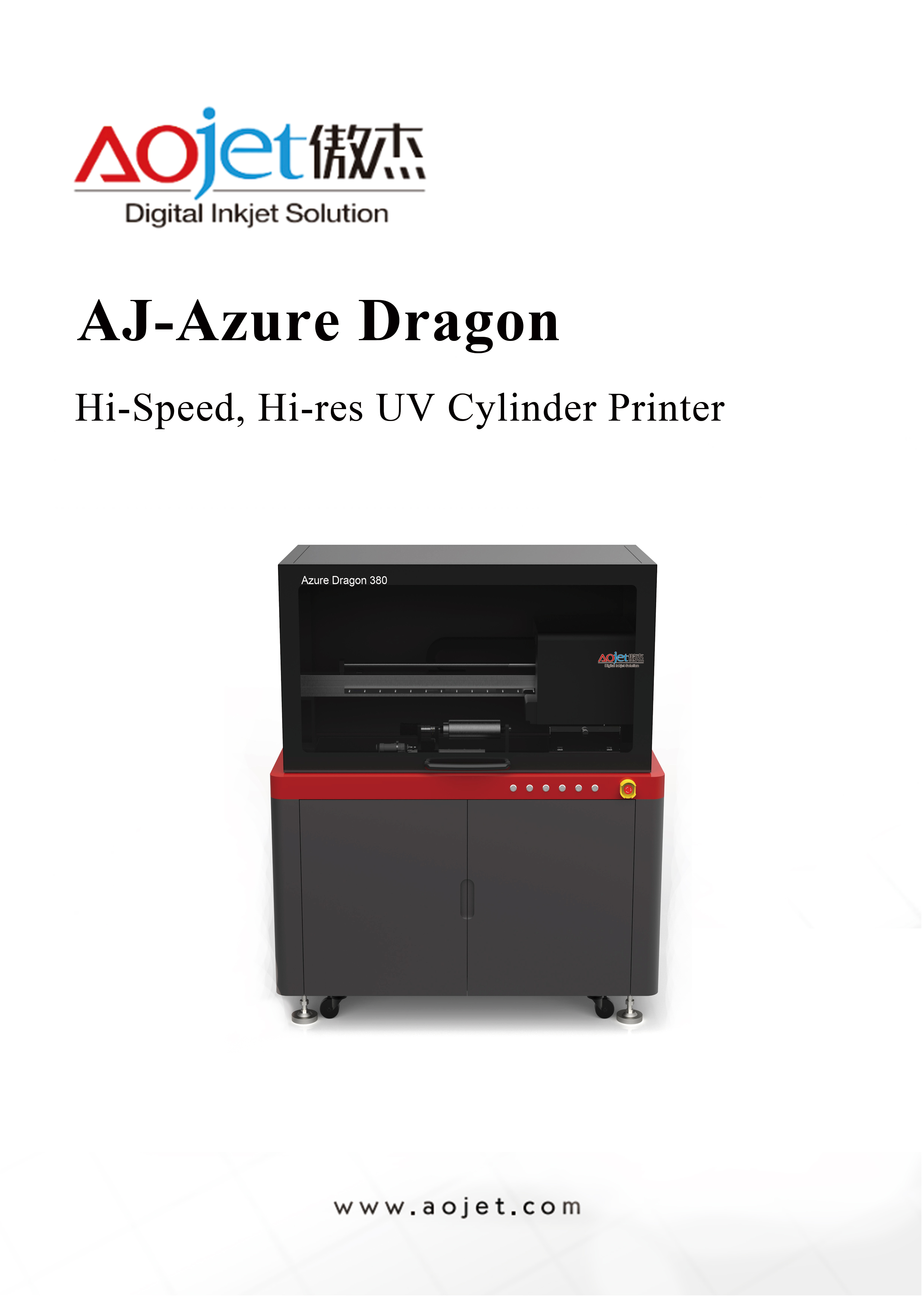 AJ-Azure-Dragon-1EN.jpg
