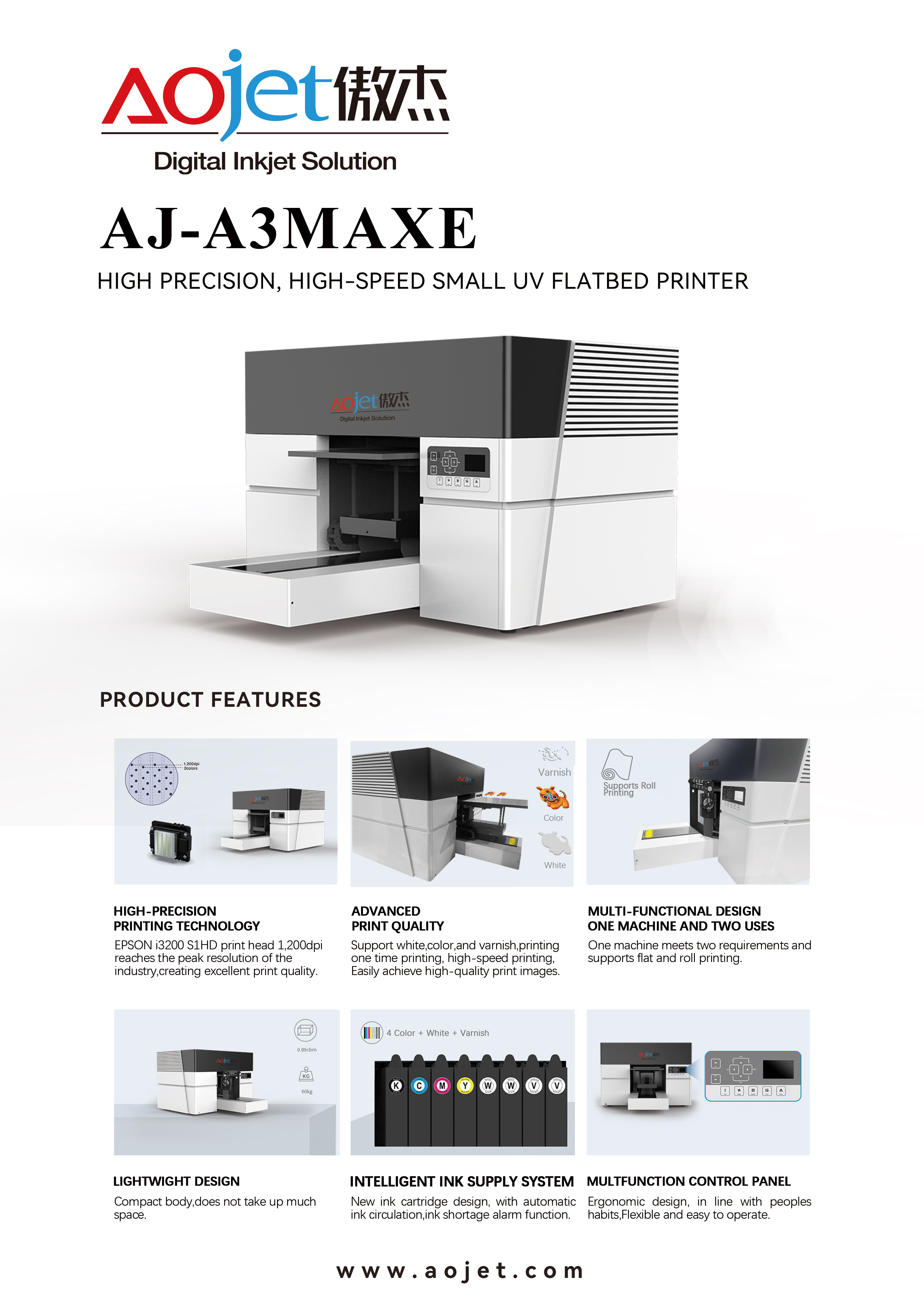 AJ-A3MAXE-1（EN).jpg