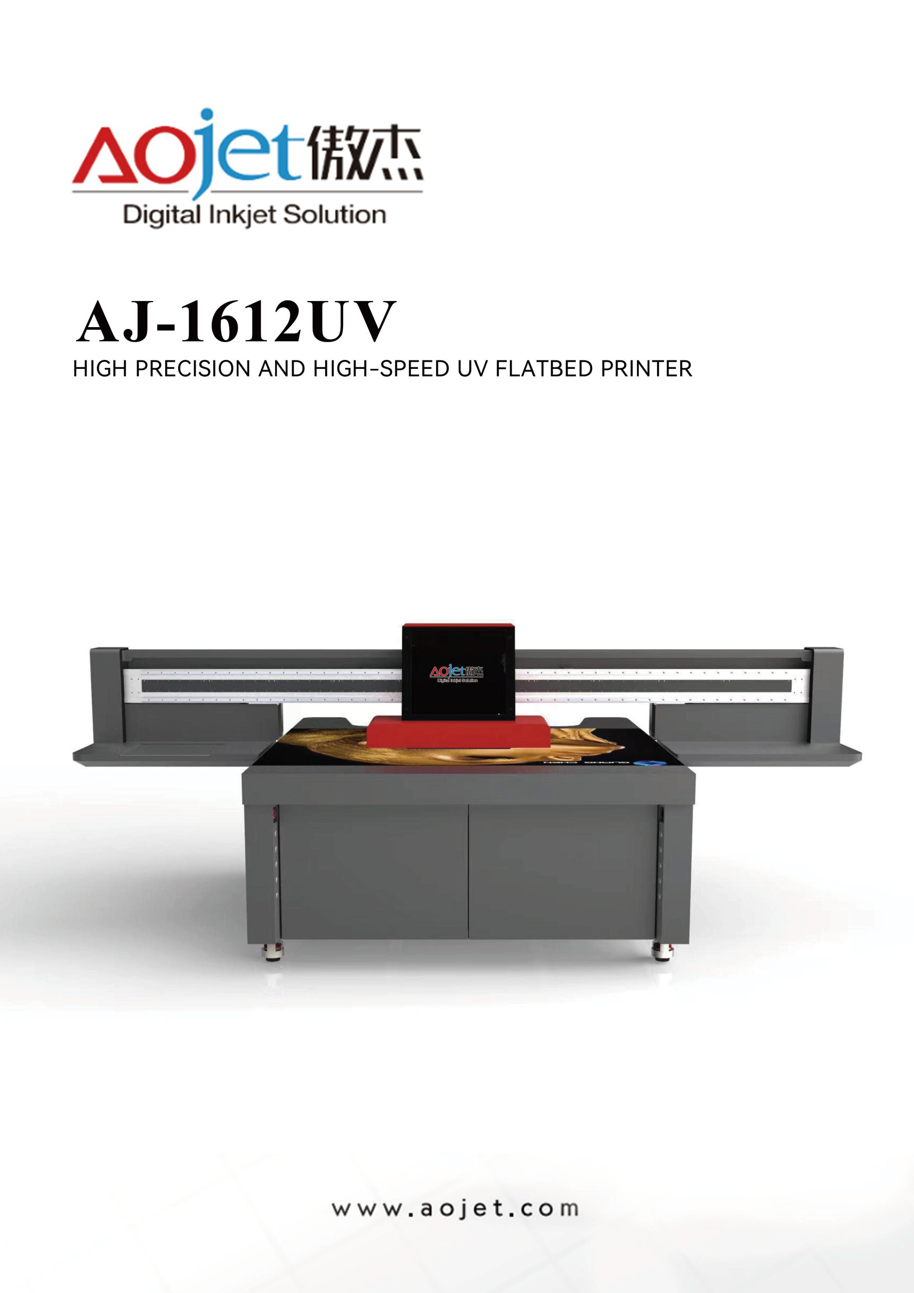 AJ-1612（英文）-1.jpg