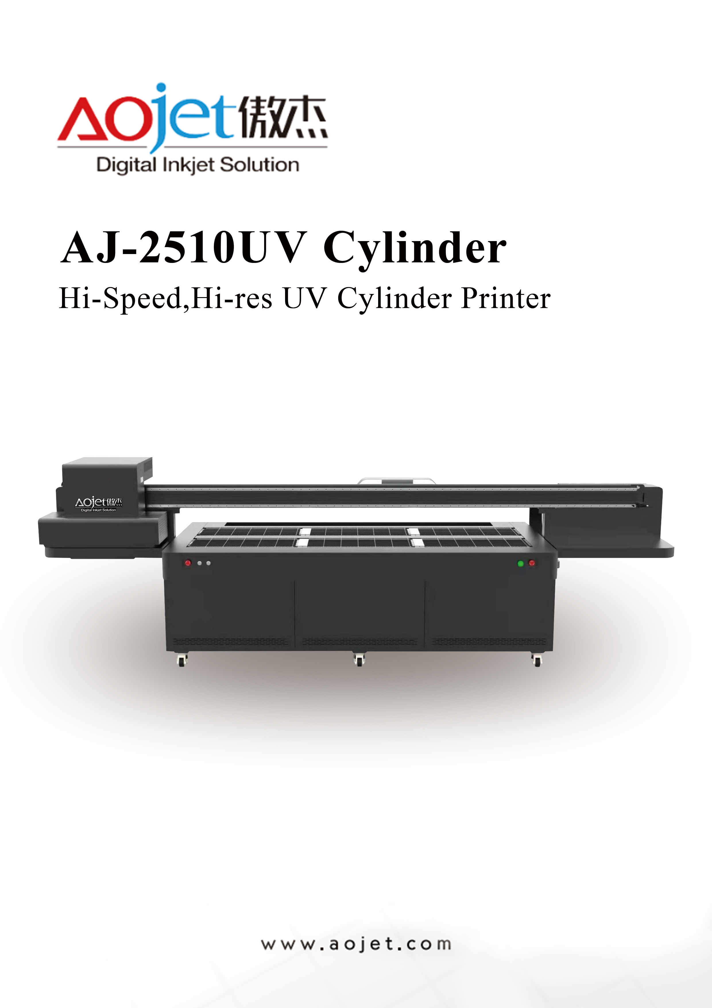 AJ-2510-1EN.jpg